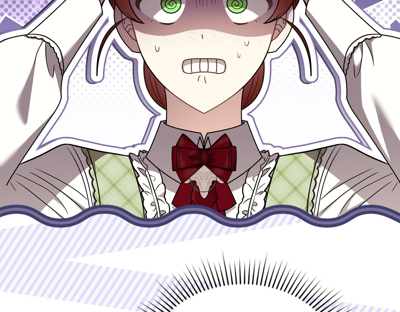 公爵大人，請別太靠近 - 完結外傳 第3話 拋不下的孩子(2/4) - 1