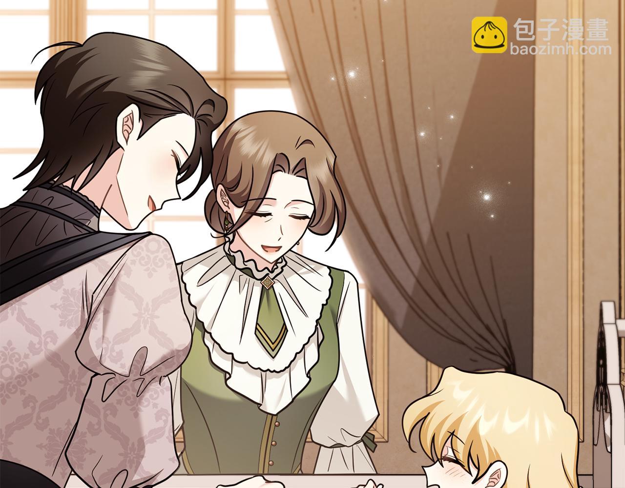 公爵大人，請別太靠近 - 完結外傳 第3話 拋不下的孩子(2/4) - 4