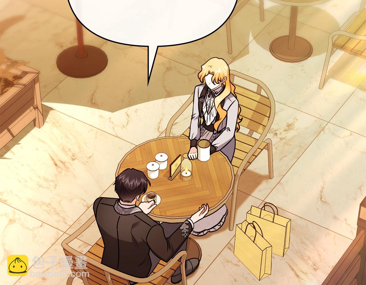 公爵大人，請別太靠近 - 完結外傳 第3話 拋不下的孩子(1/4) - 6