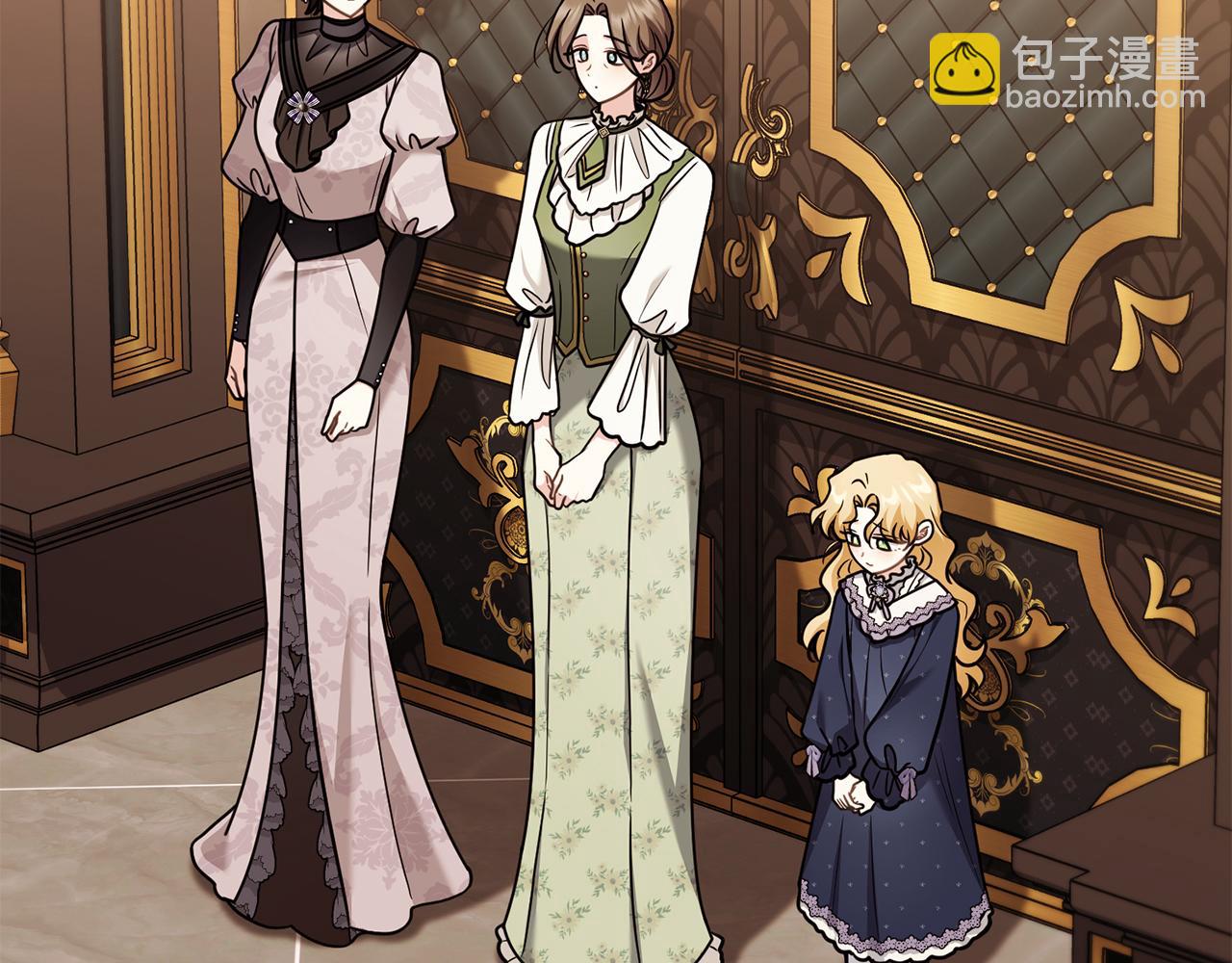 公爵大人，請別太靠近 - 完結外傳 第3話 拋不下的孩子(2/4) - 5