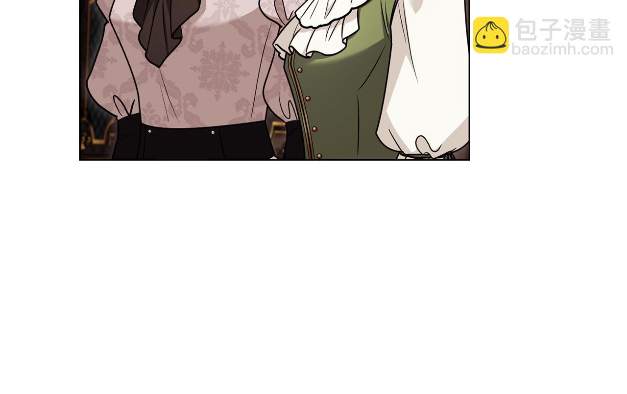 公爵大人，請別太靠近 - 完結外傳 第3話 拋不下的孩子(2/4) - 8