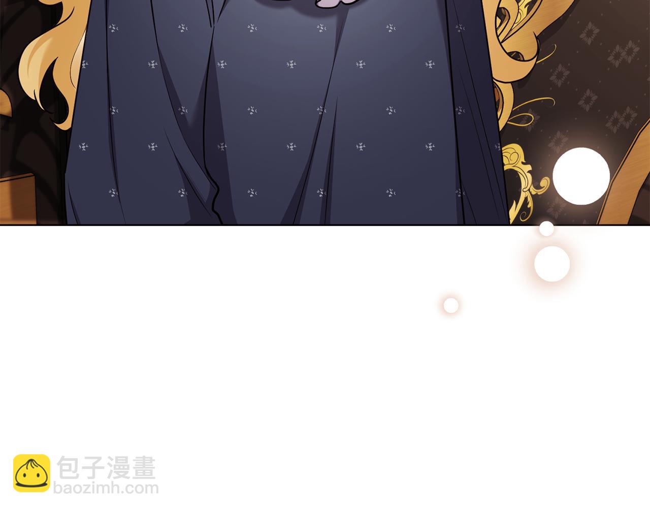 公爵大人，請別太靠近 - 完結外傳 第3話 拋不下的孩子(2/4) - 3