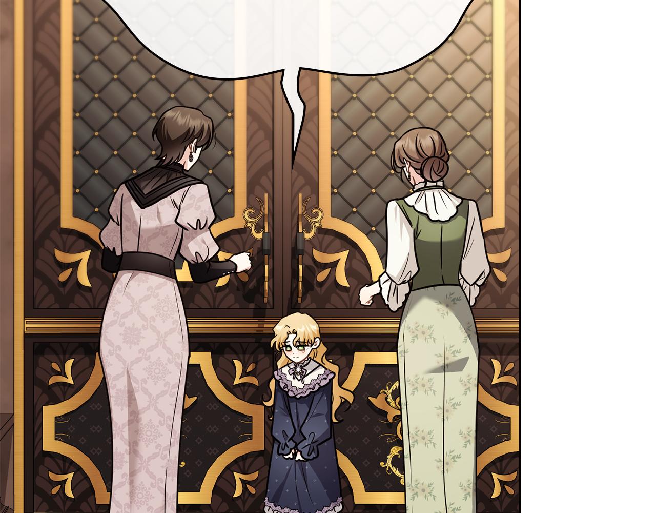 公爵大人，請別太靠近 - 完結外傳 第3話 拋不下的孩子(2/4) - 8