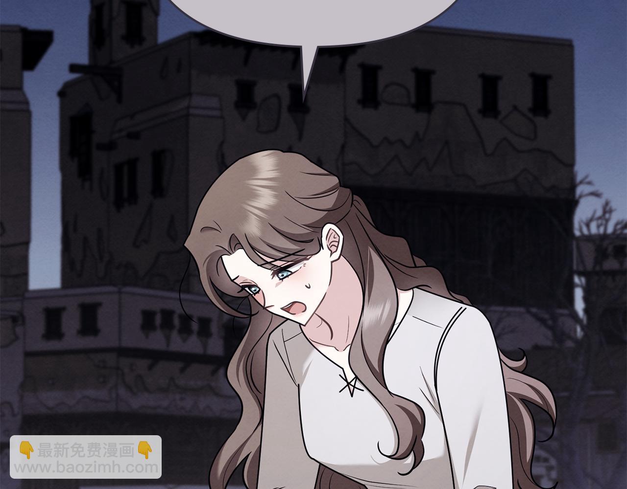 公爵大人，請別太靠近 - 完結外傳 第3話 拋不下的孩子(2/4) - 8