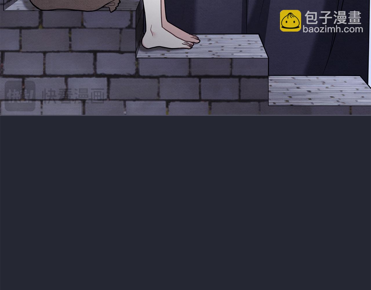 公爵大人，請別太靠近 - 完結外傳 第3話 拋不下的孩子(2/4) - 2