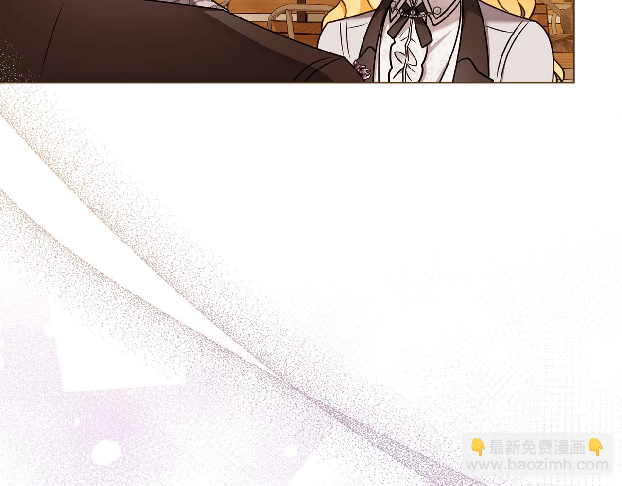 公爵大人，請別太靠近 - 完結外傳 第3話 拋不下的孩子(1/4) - 1