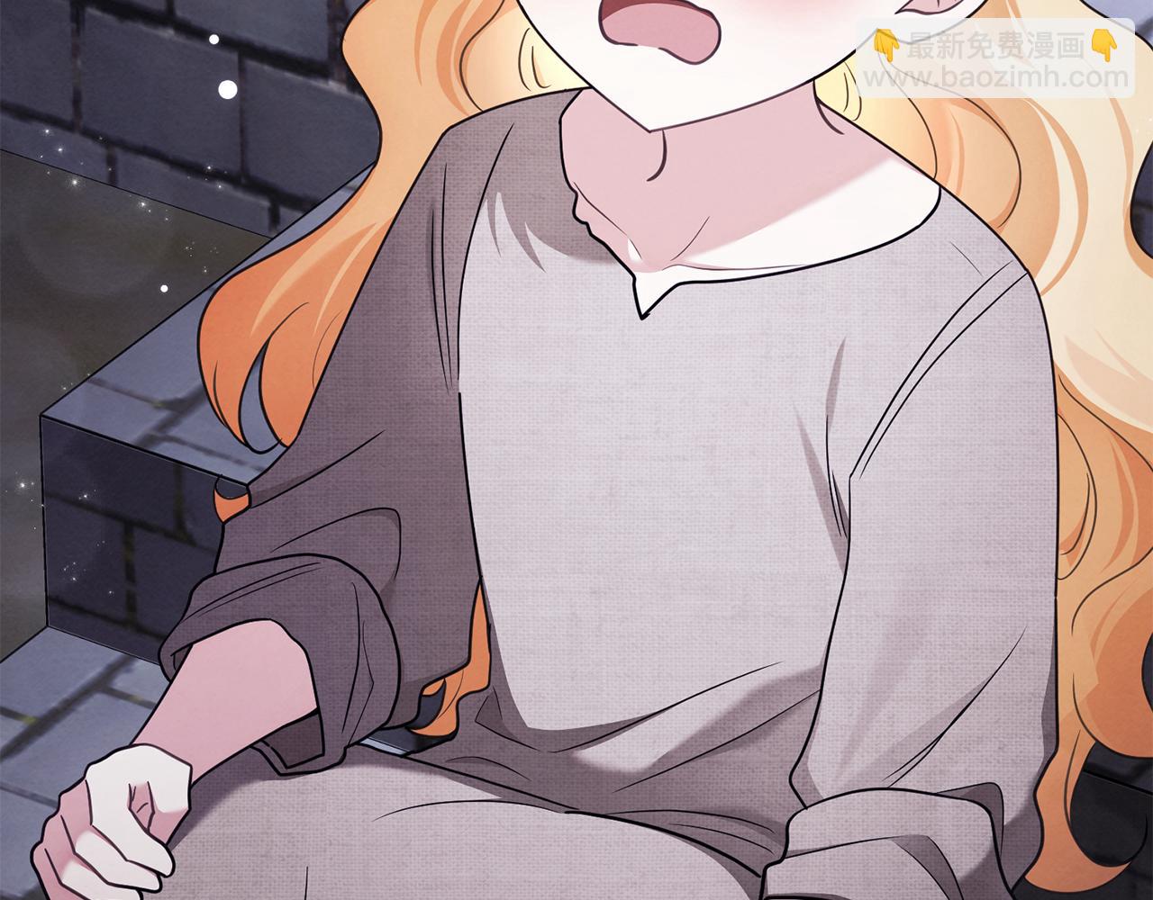 公爵大人，請別太靠近 - 完結外傳 第3話 拋不下的孩子(2/4) - 8