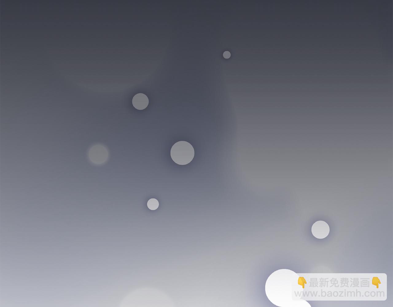 公爵大人，請別太靠近 - 完結外傳 第3話 拋不下的孩子(2/4) - 3