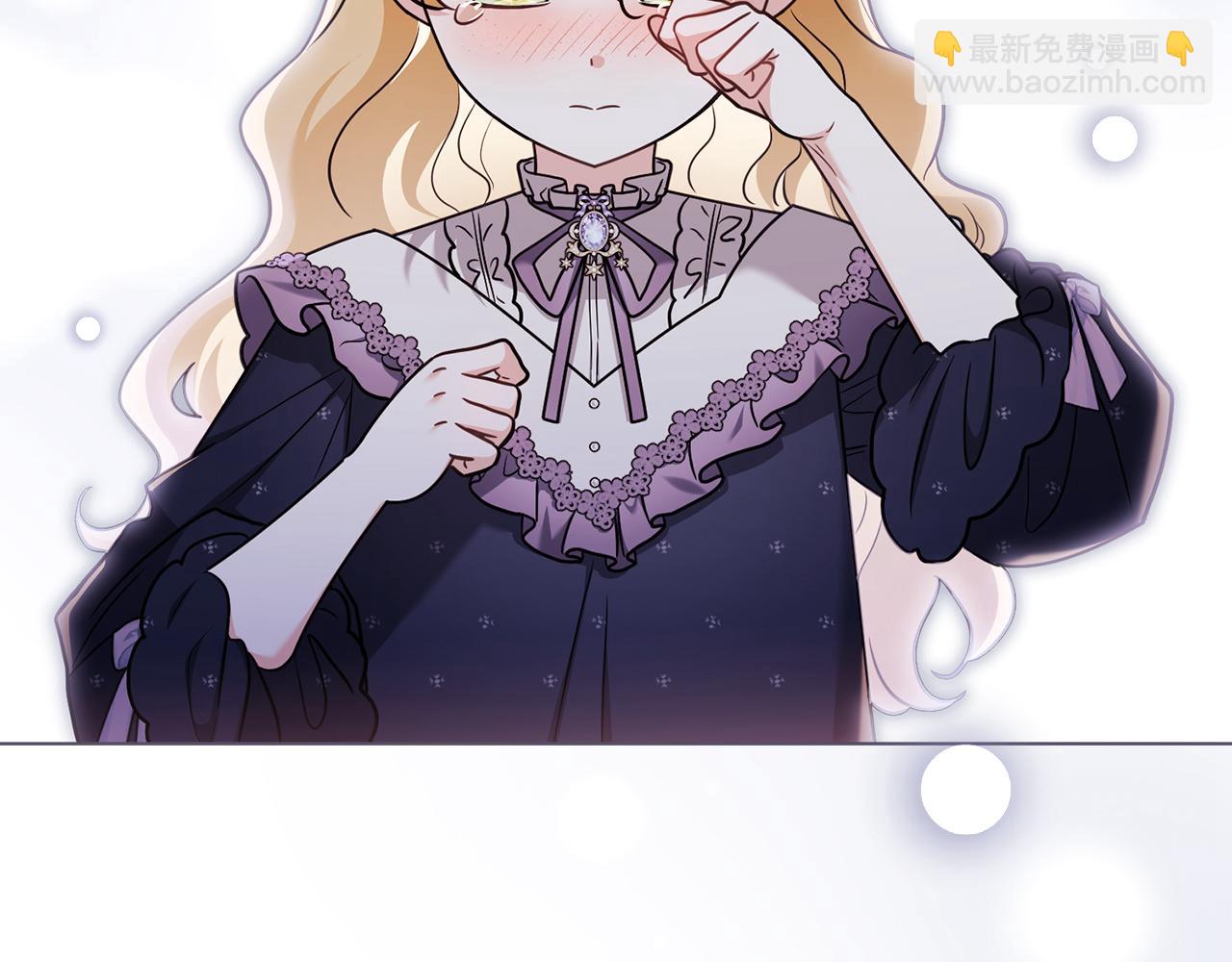 公爵大人，請別太靠近 - 完結外傳 第3話 拋不下的孩子(2/4) - 5