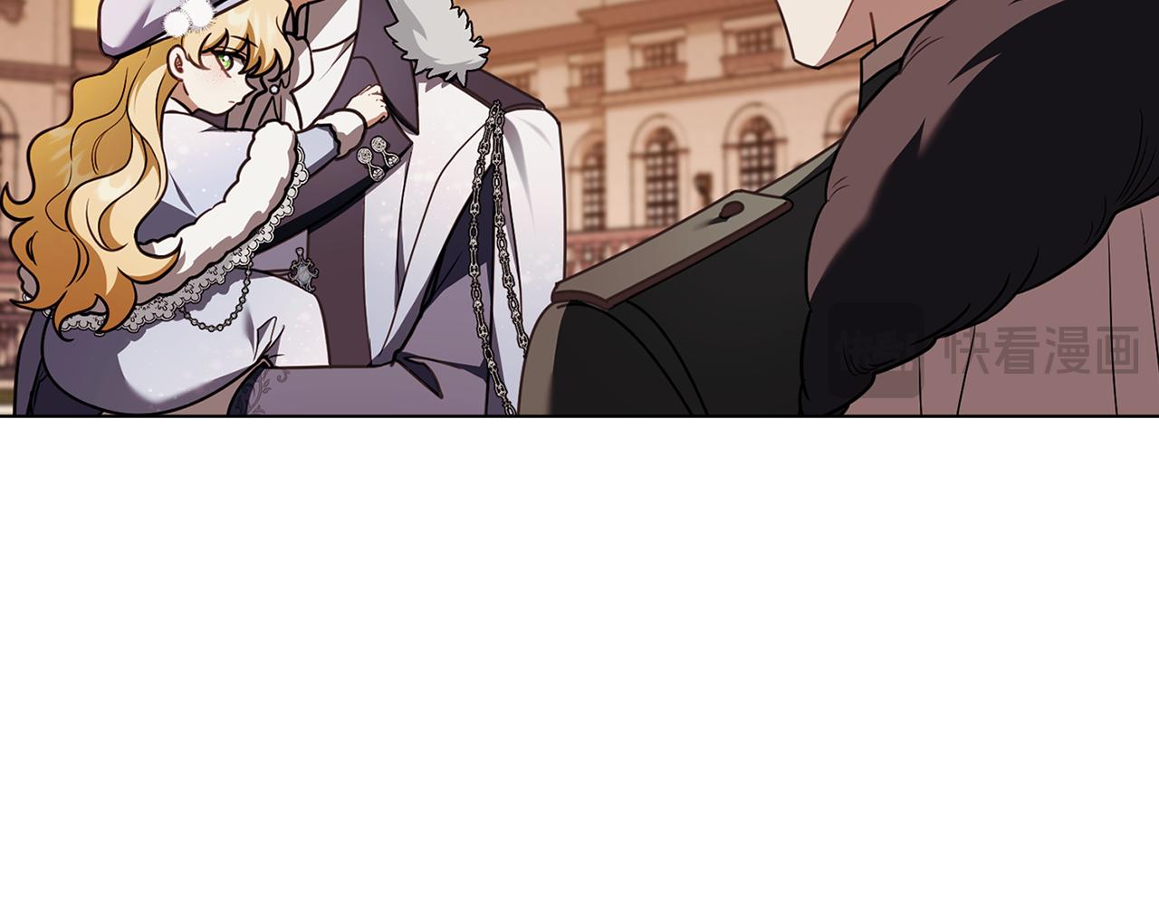 公爵大人，請別太靠近 - 完結外傳 第5話 兩個爸爸雙倍開心(1/4) - 2