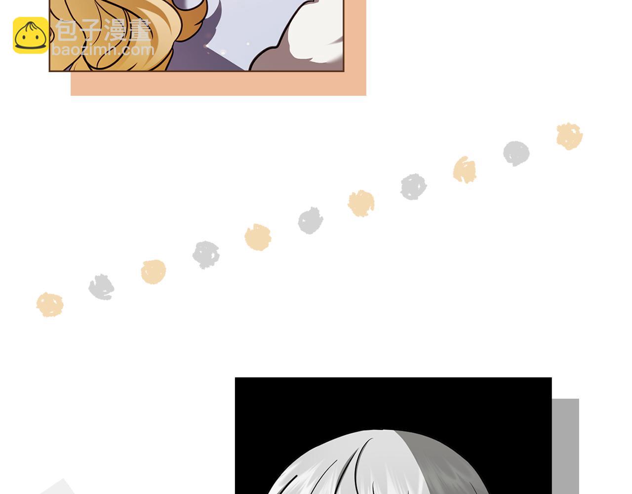 公爵大人，請別太靠近 - 完結外傳 第5話 兩個爸爸雙倍開心(1/4) - 4