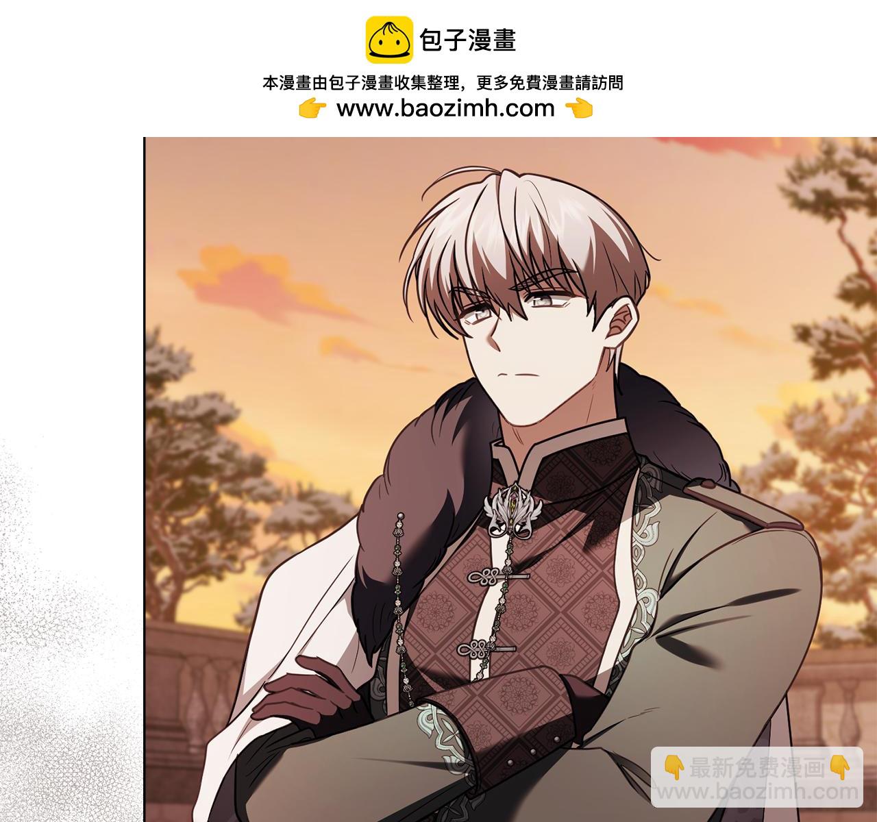 公爵大人，請別太靠近 - 完結外傳 第5話 兩個爸爸雙倍開心(1/4) - 2