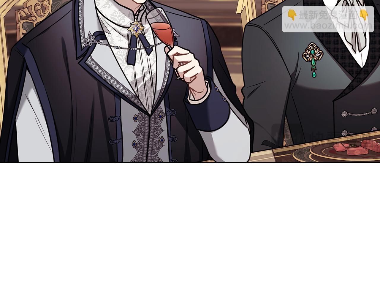 公爵大人，請別太靠近 - 完結外傳 第5話 兩個爸爸雙倍開心(1/4) - 5