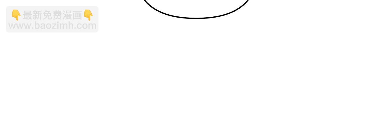 公爵大人，請別太靠近 - 完結外傳 第5話 兩個爸爸雙倍開心(1/4) - 2