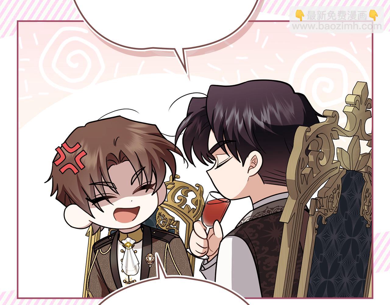 公爵大人，請別太靠近 - 完結外傳 第5話 兩個爸爸雙倍開心(1/4) - 4