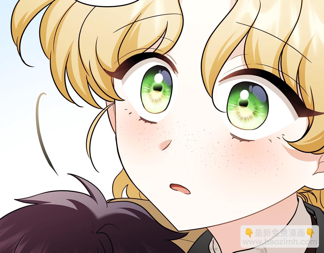 公爵大人，請別太靠近 - 完結外傳 第7話 鐵線蓮徽章的由來(3/4) - 8