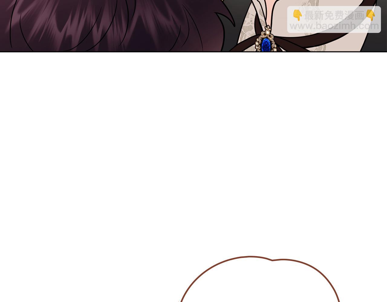 公爵大人，請別太靠近 - 完結外傳 第7話 鐵線蓮徽章的由來(3/4) - 1