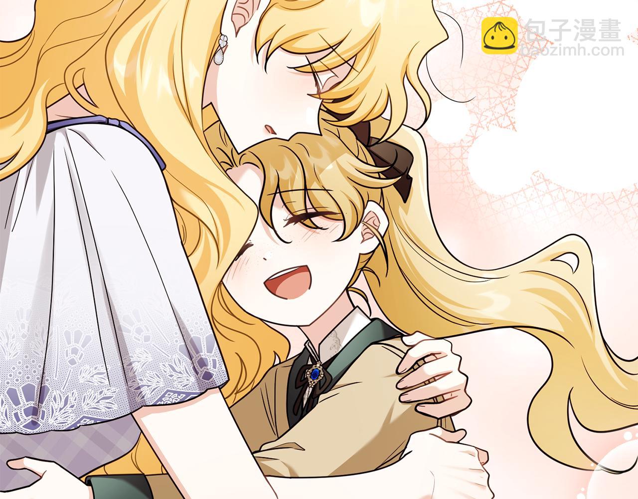 公爵大人，請別太靠近 - 完結外傳 第7話 鐵線蓮徽章的由來(3/4) - 5