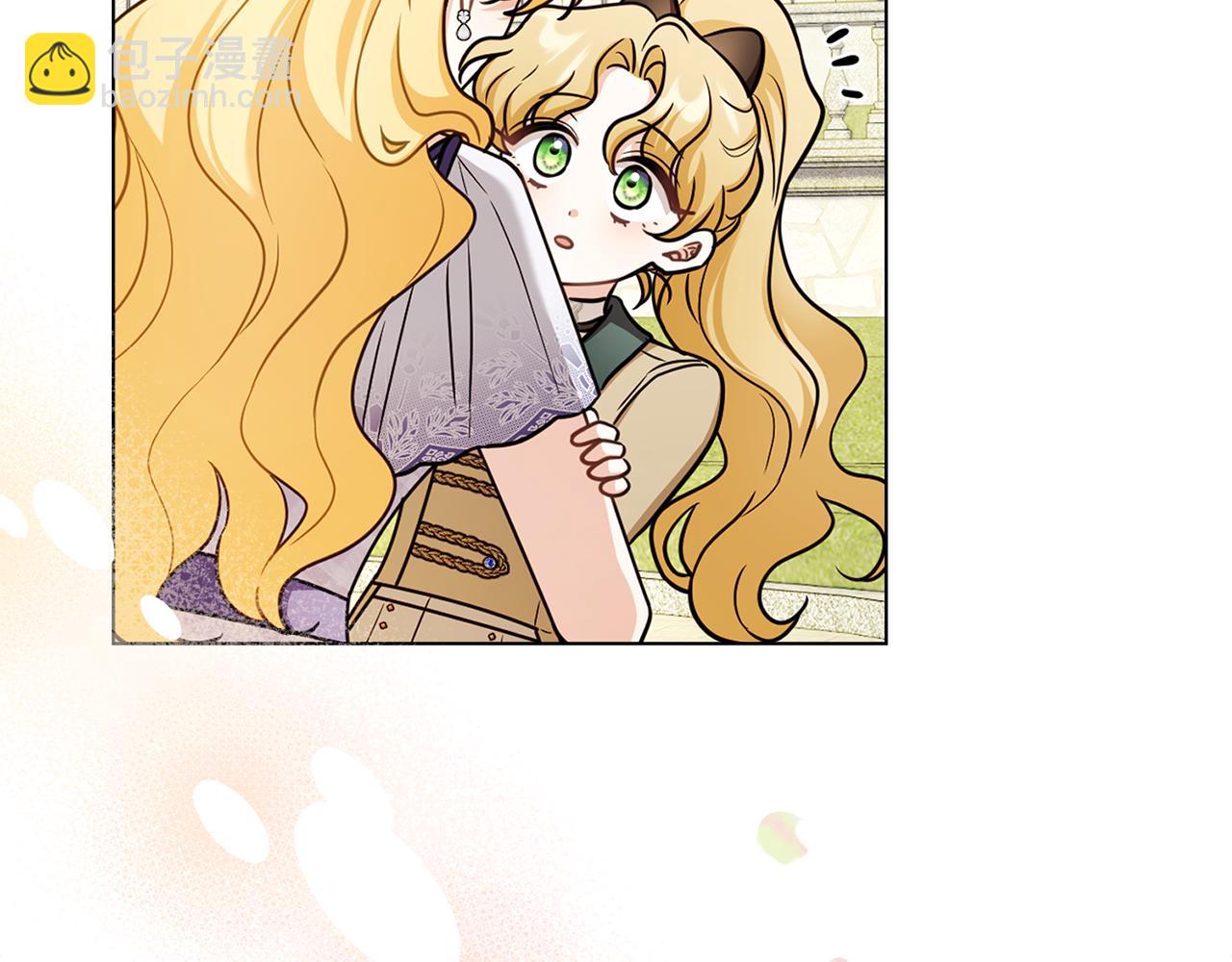 公爵大人，請別太靠近 - 完結外傳 第7話 鐵線蓮徽章的由來(3/4) - 1