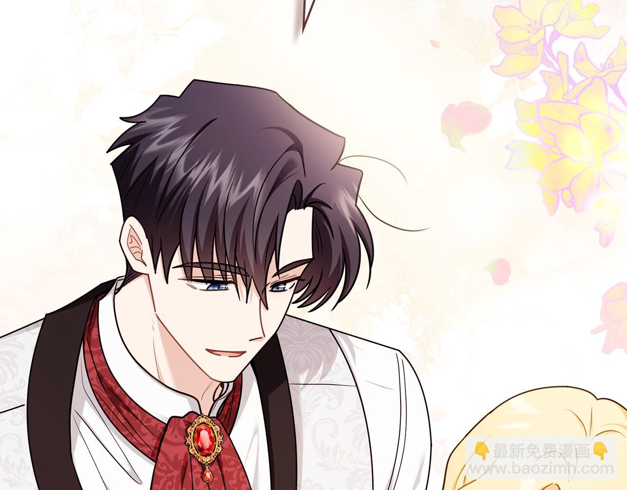 公爵大人，請別太靠近 - 完結外傳 第7話 鐵線蓮徽章的由來(3/4) - 3