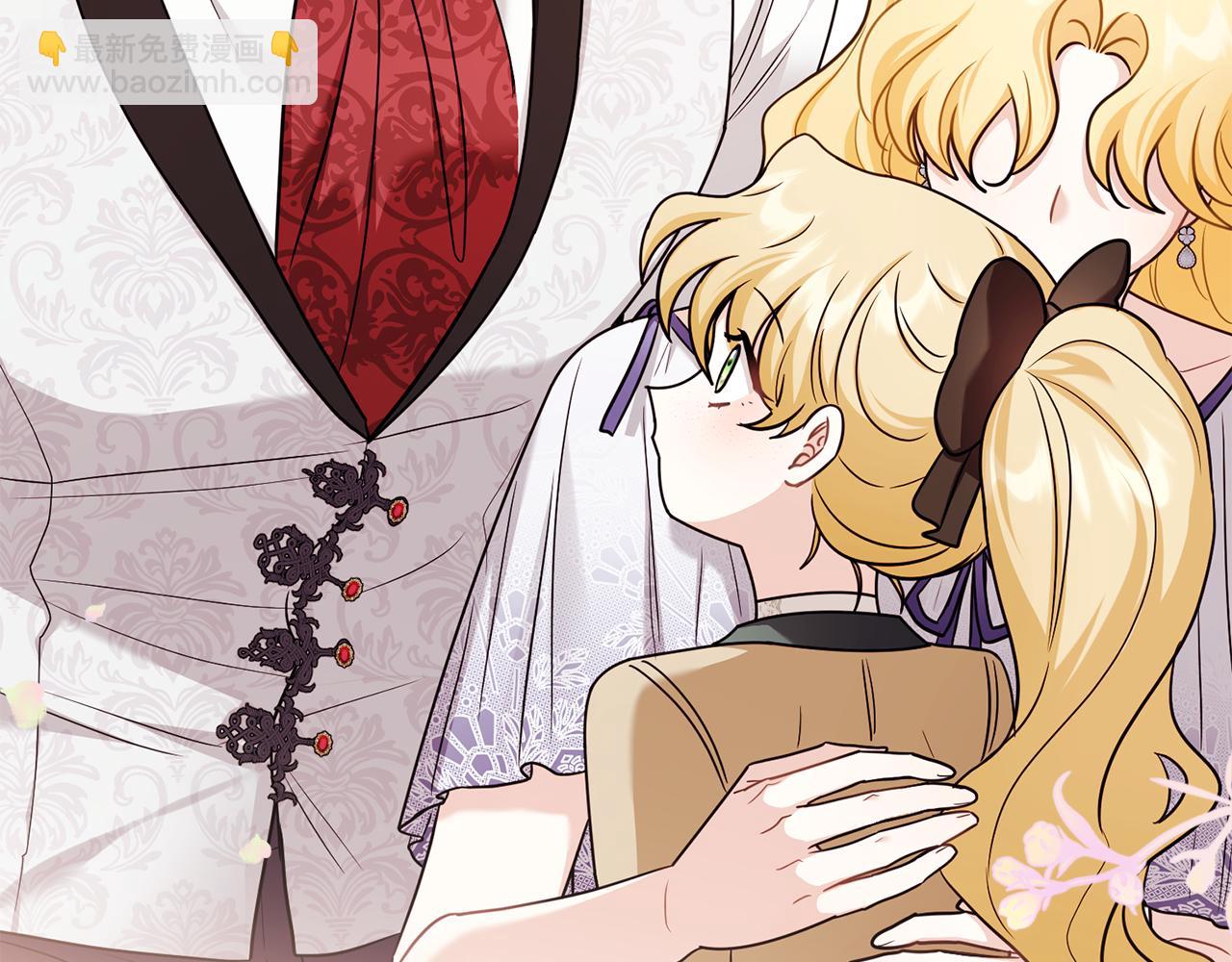 公爵大人，請別太靠近 - 完結外傳 第7話 鐵線蓮徽章的由來(3/4) - 4