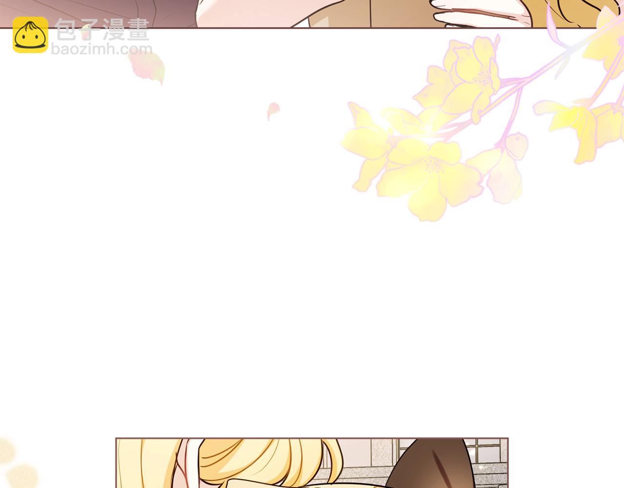 公爵大人，請別太靠近 - 完結外傳 第7話 鐵線蓮徽章的由來(3/4) - 5