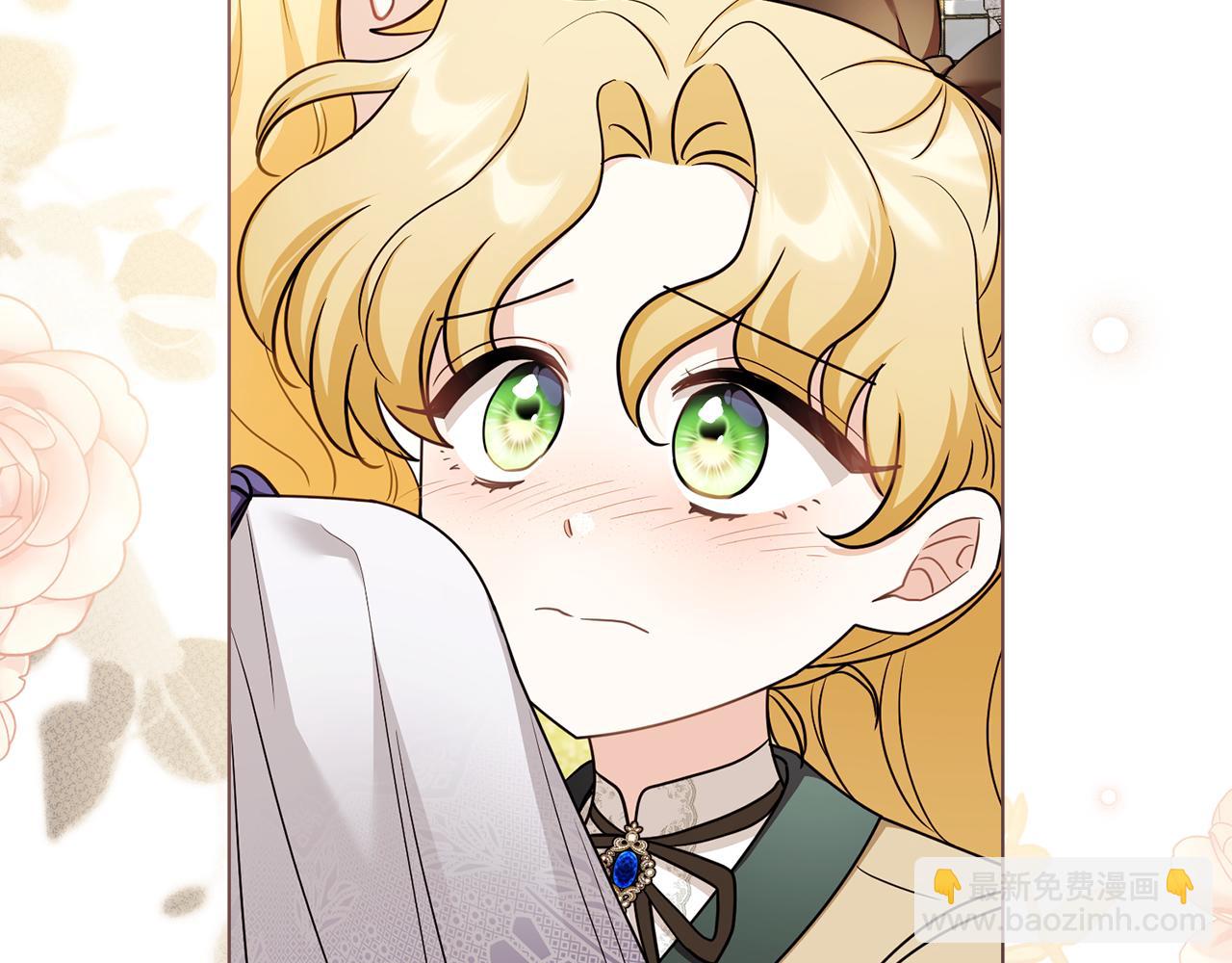 公爵大人，請別太靠近 - 完結外傳 第7話 鐵線蓮徽章的由來(3/4) - 6