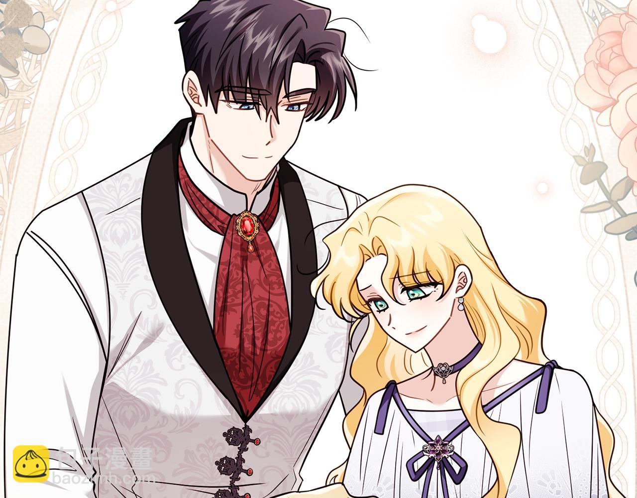 公爵大人，請別太靠近 - 完結外傳 第7話 鐵線蓮徽章的由來(3/4) - 1