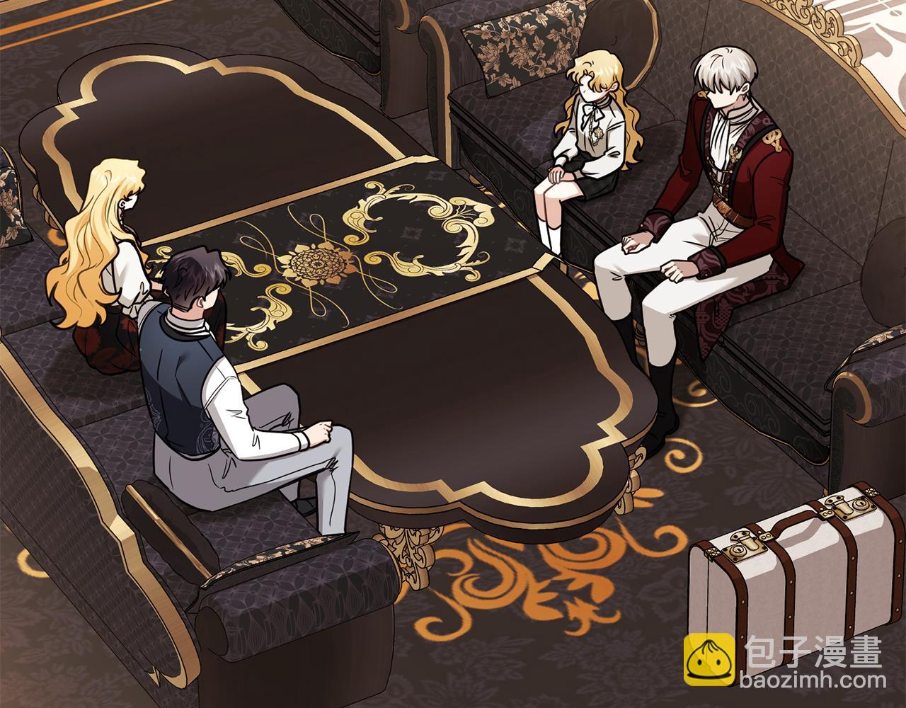 公爵大人，請別太靠近 - 完結外傳 第7話 鐵線蓮徽章的由來(3/4) - 5