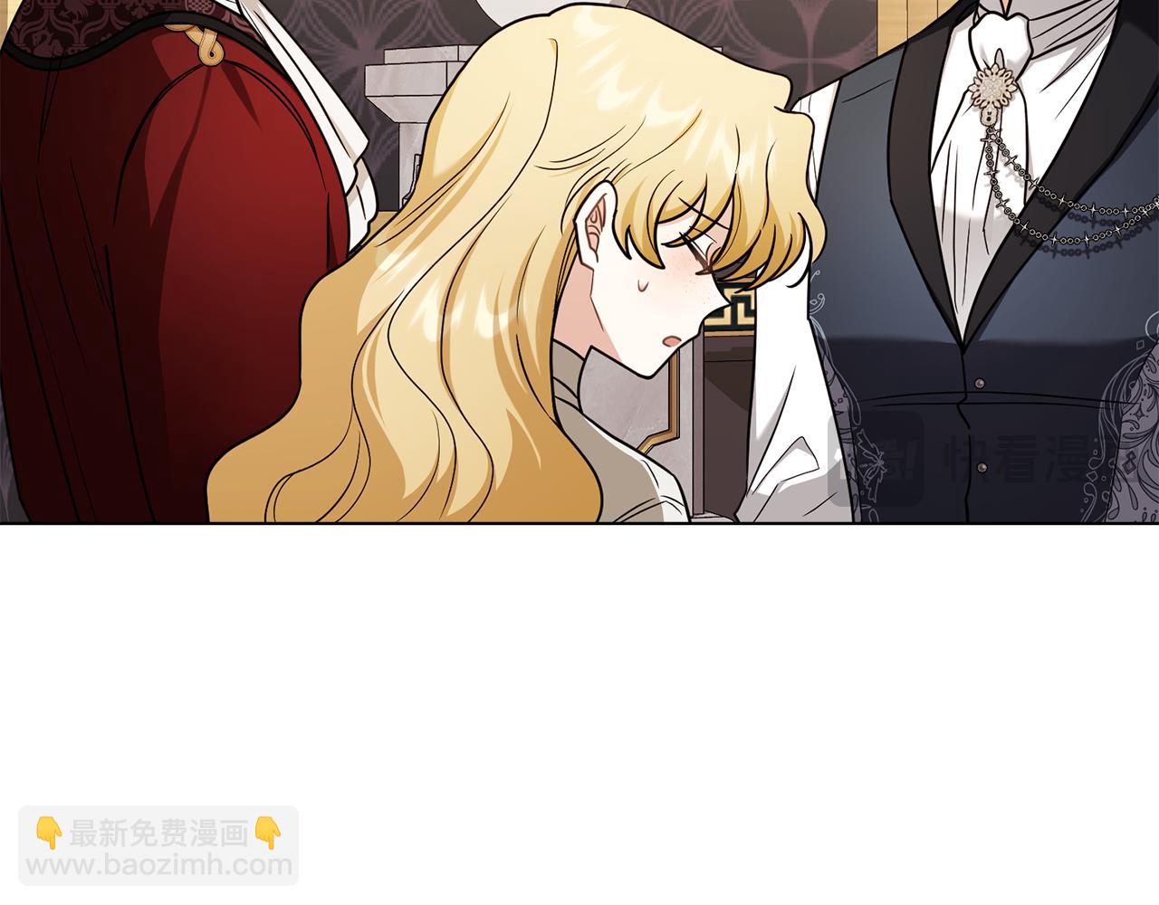 公爵大人，請別太靠近 - 完結外傳 第7話 鐵線蓮徽章的由來(3/4) - 3