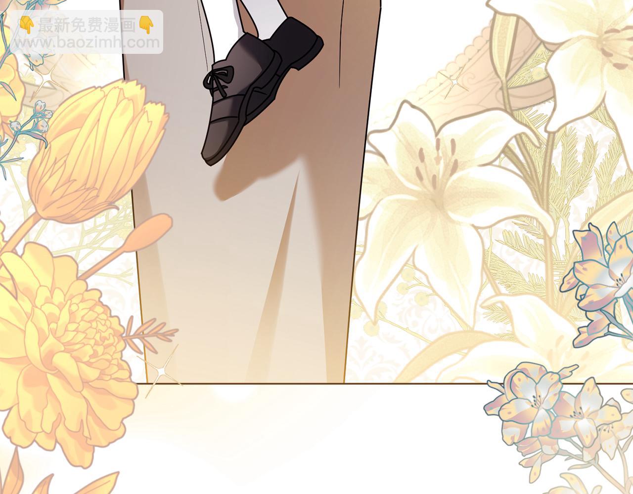 公爵大人，請別太靠近 - 完結外傳 第7話 鐵線蓮徽章的由來(4/4) - 4