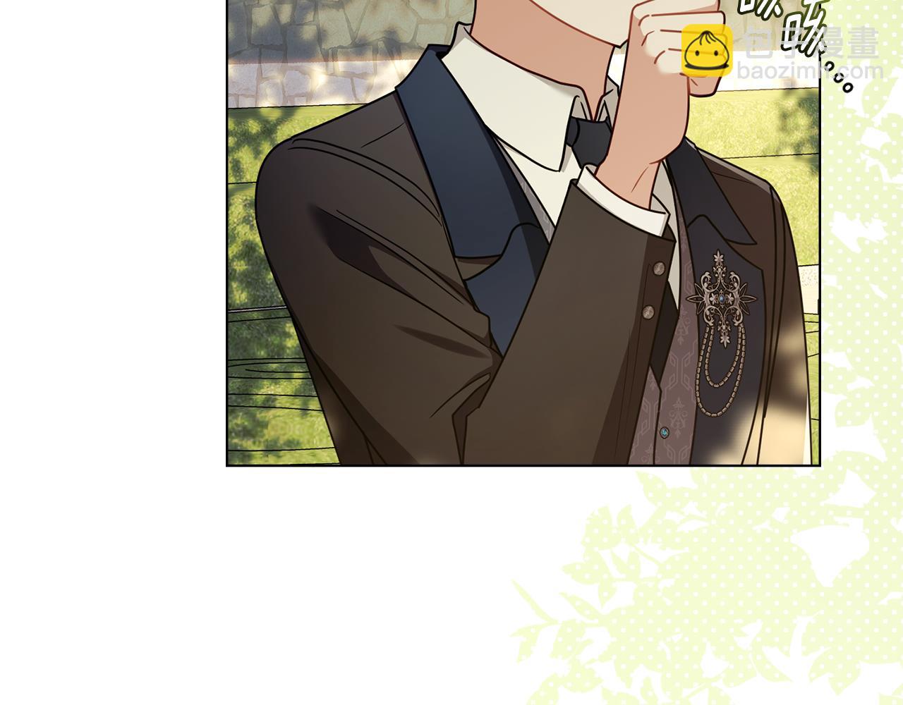 公爵大人，請別太靠近 - 完結外傳 第7話 鐵線蓮徽章的由來(1/4) - 8