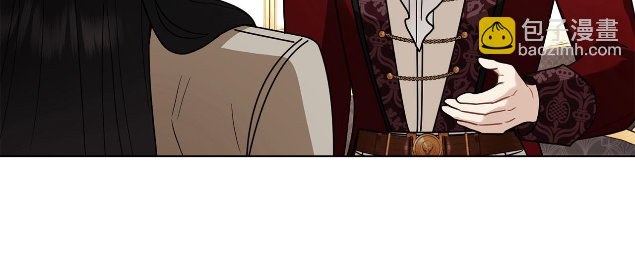 公爵大人，請別太靠近 - 完結外傳 第7話 鐵線蓮徽章的由來(4/4) - 7