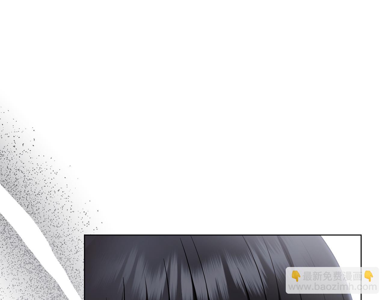 公爵大人，請別太靠近 - 完結外傳 第7話 鐵線蓮徽章的由來(4/4) - 8