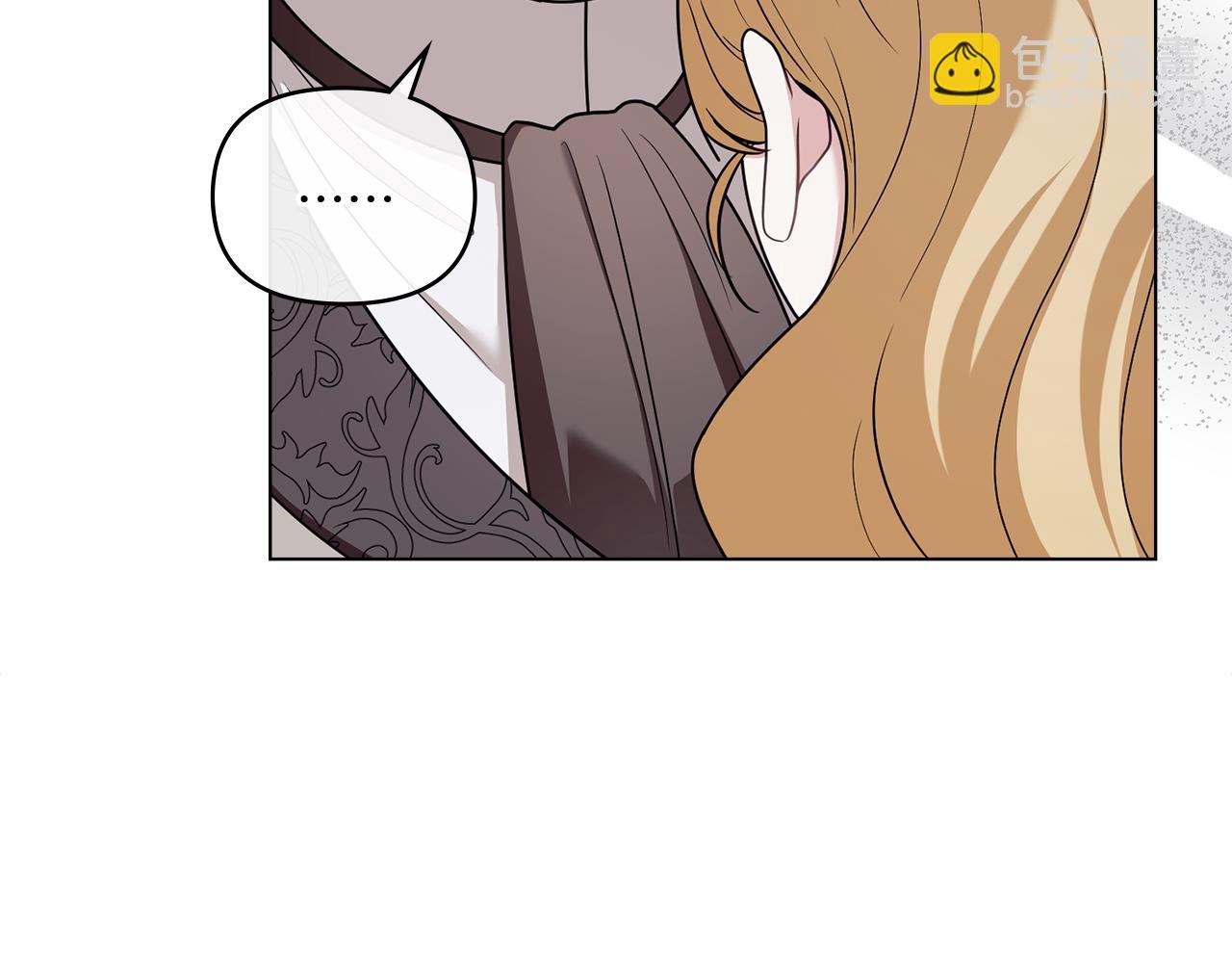 公爵大人，請別太靠近 - 完結外傳 第7話 鐵線蓮徽章的由來(4/4) - 2