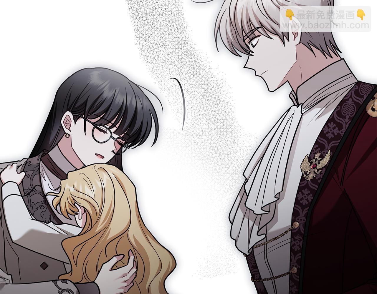 公爵大人，請別太靠近 - 完結外傳 第7話 鐵線蓮徽章的由來(4/4) - 4