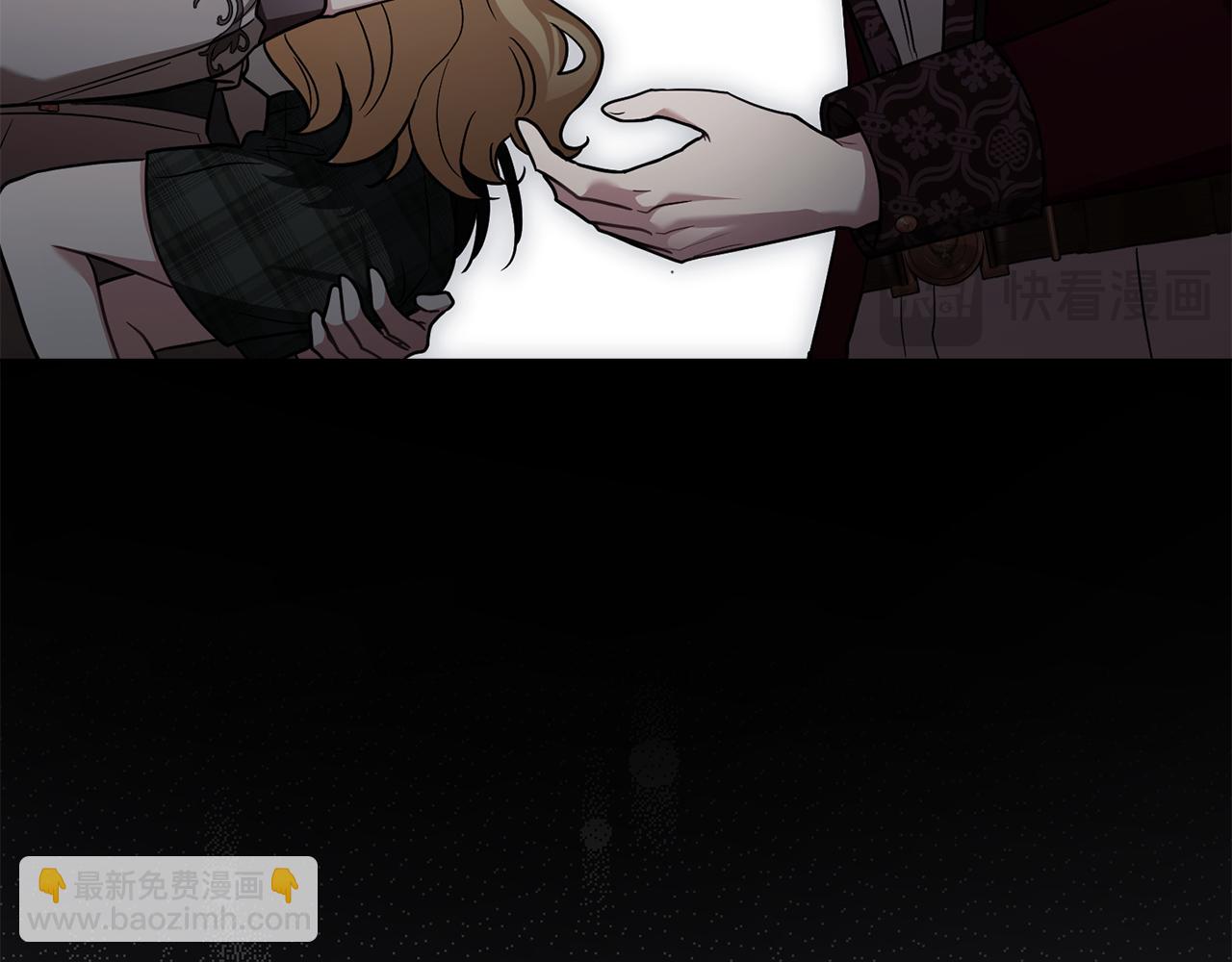 公爵大人，請別太靠近 - 完結外傳 第7話 鐵線蓮徽章的由來(4/4) - 5