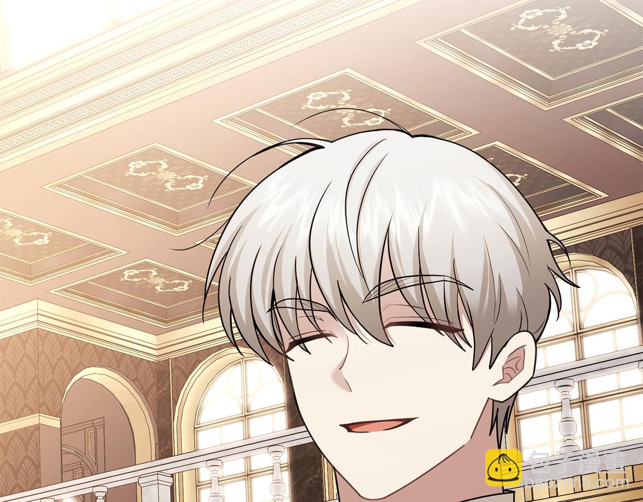 公爵大人，請別太靠近 - 完結外傳 第7話 鐵線蓮徽章的由來(4/4) - 2