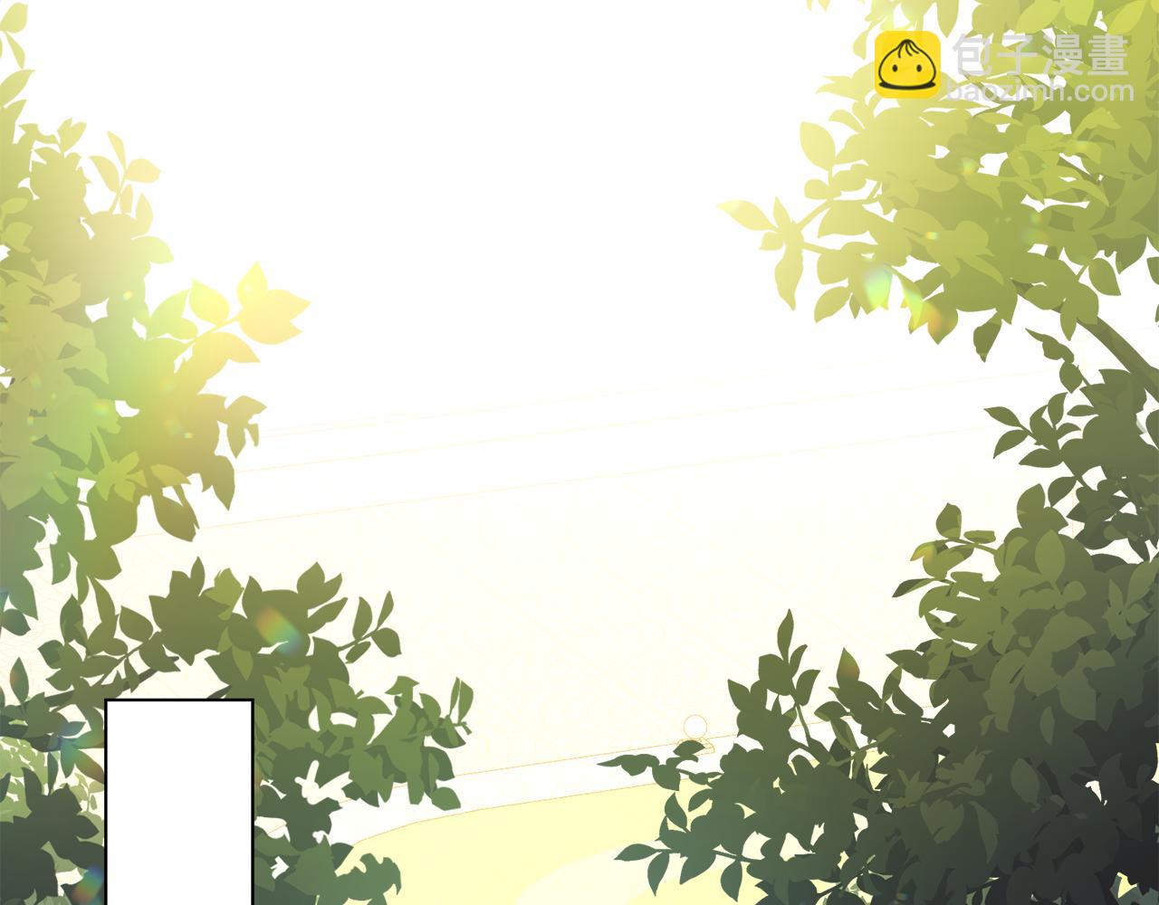 公爵大人，請別太靠近 - 完結外傳 第7話 鐵線蓮徽章的由來(4/4) - 4