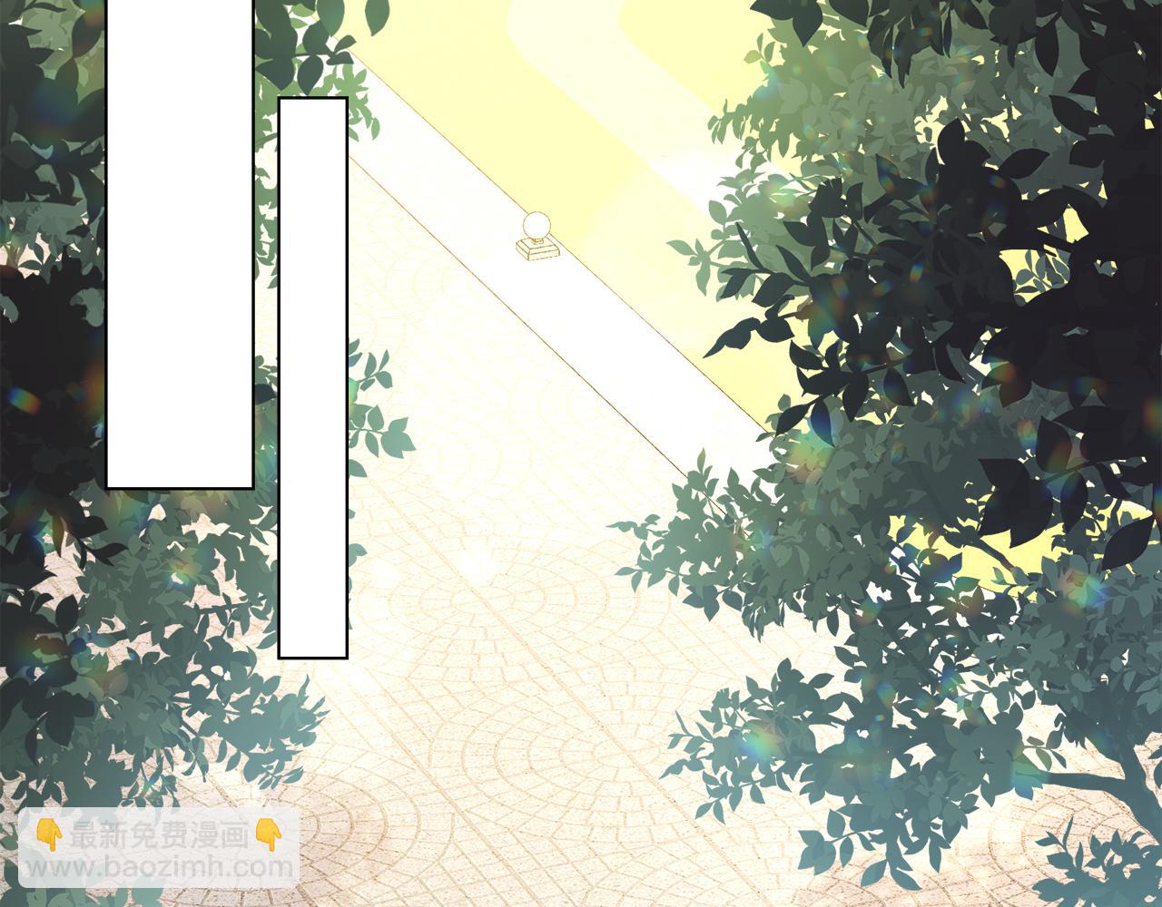 公爵大人，請別太靠近 - 完結外傳 第7話 鐵線蓮徽章的由來(4/4) - 5