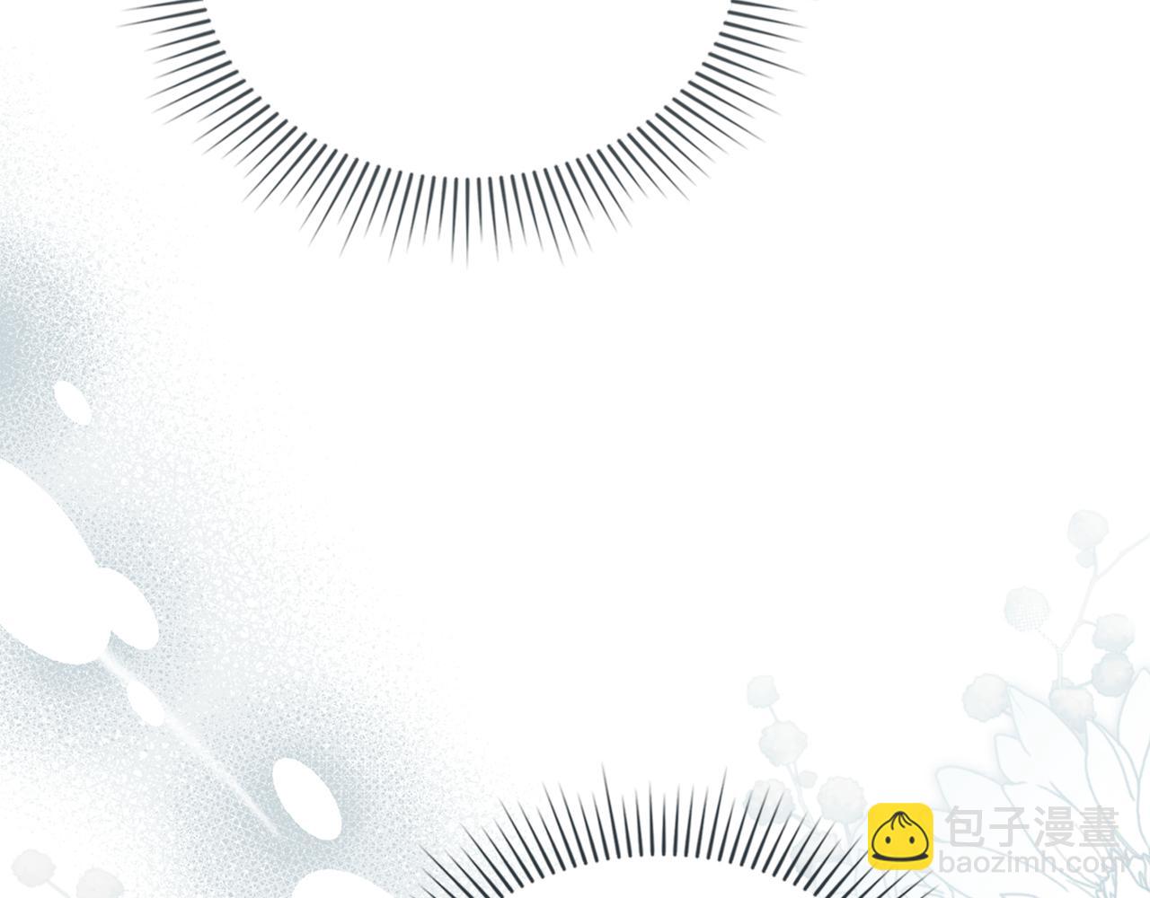 公爵大人，請別太靠近 - 完結外傳 第7話 鐵線蓮徽章的由來(4/4) - 4