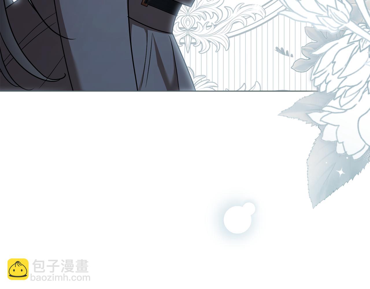 公爵大人，請別太靠近 - 完結外傳 第7話 鐵線蓮徽章的由來(4/4) - 8