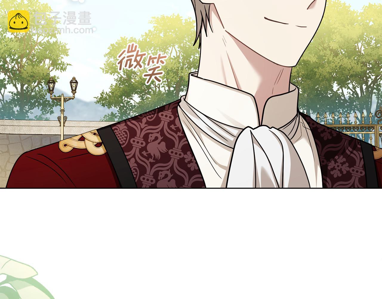 公爵大人，請別太靠近 - 完結外傳 第7話 鐵線蓮徽章的由來(4/4) - 2