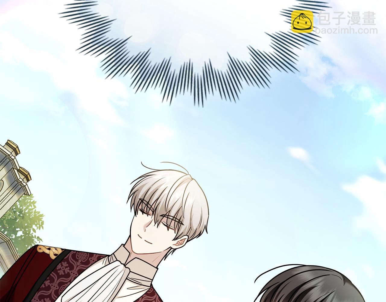 公爵大人，請別太靠近 - 完結外傳 第7話 鐵線蓮徽章的由來(4/4) - 4