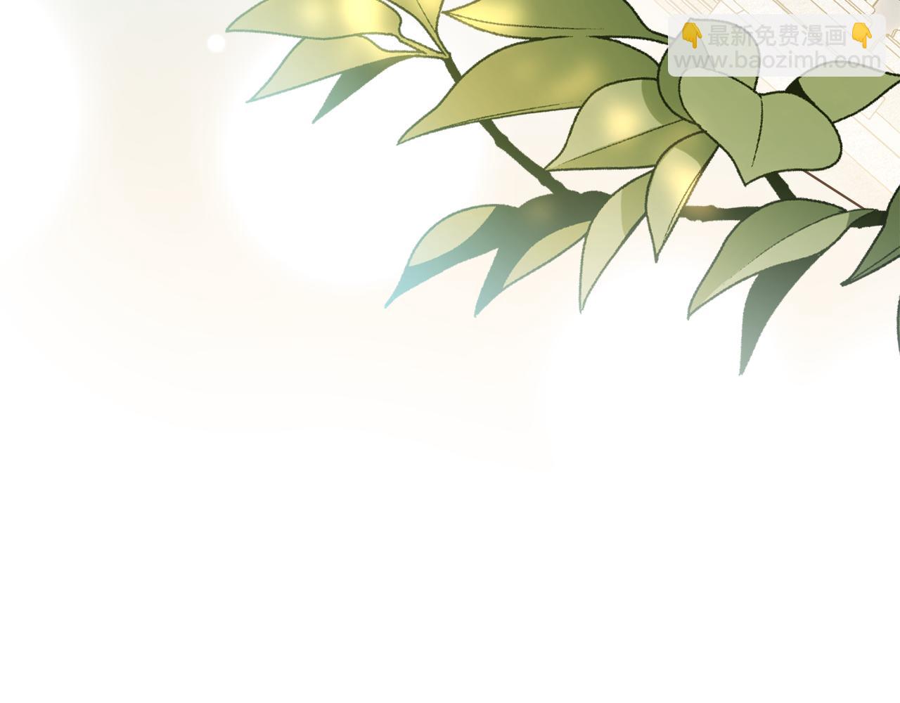 公爵大人，請別太靠近 - 完結外傳 第7話 鐵線蓮徽章的由來(4/4) - 7