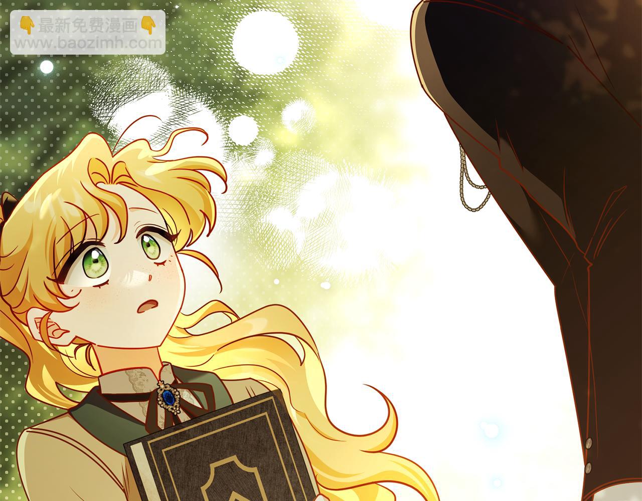 公爵大人，請別太靠近 - 完結外傳 第7話 鐵線蓮徽章的由來(1/4) - 3