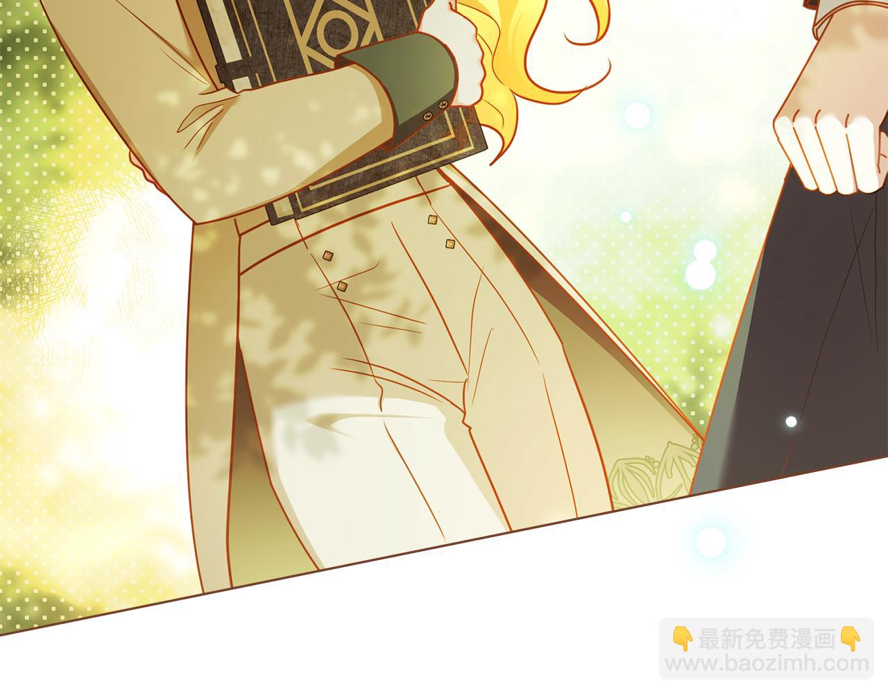 公爵大人，請別太靠近 - 完結外傳 第7話 鐵線蓮徽章的由來(1/4) - 4