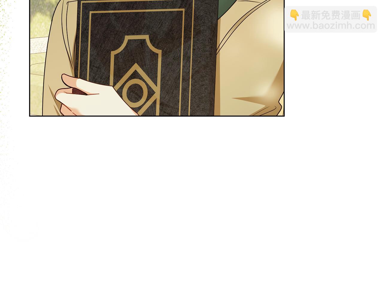 公爵大人，請別太靠近 - 完結外傳 第7話 鐵線蓮徽章的由來(1/4) - 1