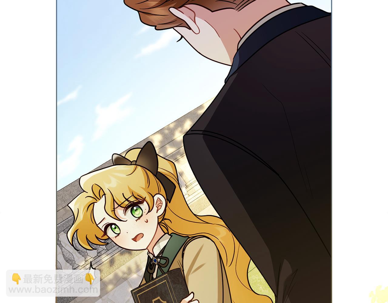 公爵大人，請別太靠近 - 完結外傳 第7話 鐵線蓮徽章的由來(1/4) - 5