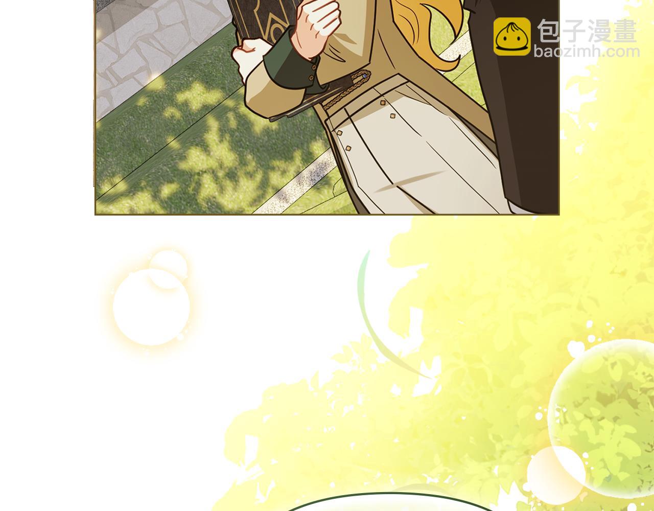 公爵大人，請別太靠近 - 完結外傳 第7話 鐵線蓮徽章的由來(1/4) - 6